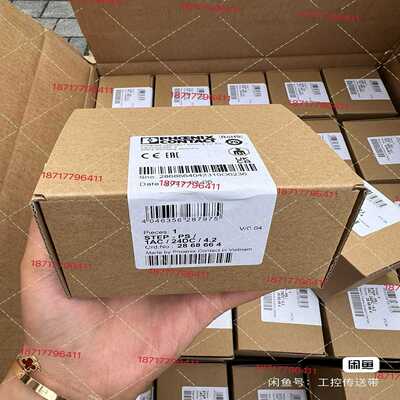 2868664开关电源模块 STEP-P~询价