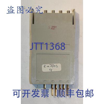供应C74103-A969-E 318 插头 6 针