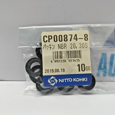 Nitto Kohki CP008748 NBR 20 30S Raccordo Pneumatico Industri