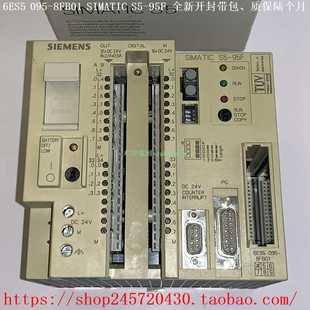 95FCPU模块 8FB01西门子SIMATICS5 6ES5095 8FB016ES5095