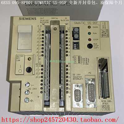 6ES5095-8FB016ES5095-8FB01西门子SIMATICS5-95FCPU模块