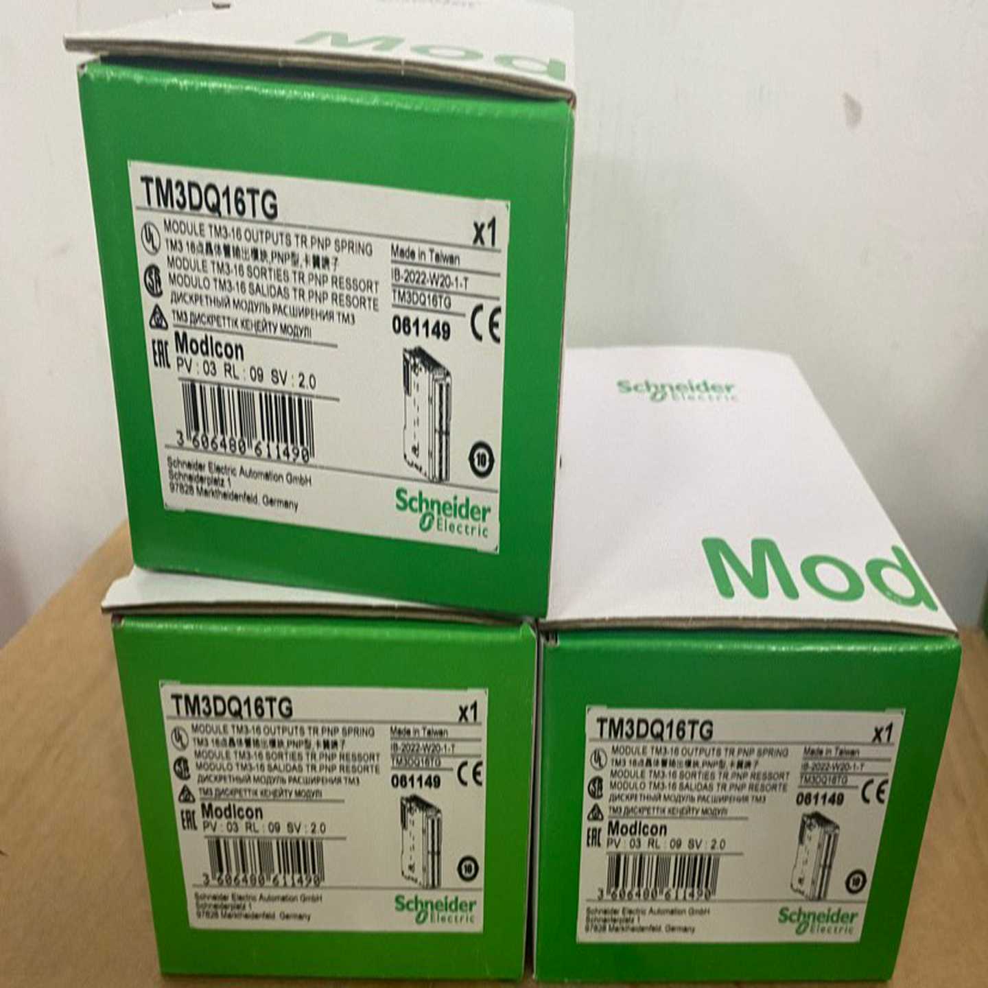 咨询-TM3AI2HGTM3DQ16TGTM3DI16G