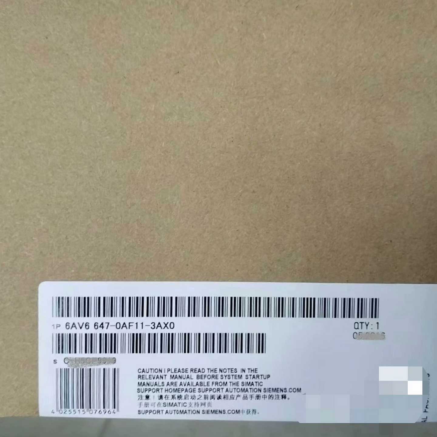 /6AV6647-0AF11-3AX0西~询价
