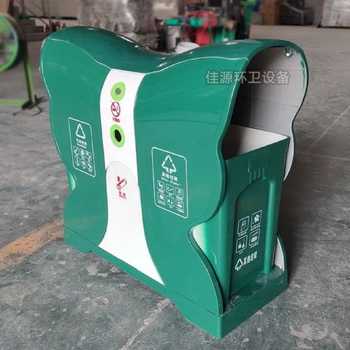 户外耐高温玻璃钢蝴蝶桶果壳箱小型景区定制分类环卫垃圾桶