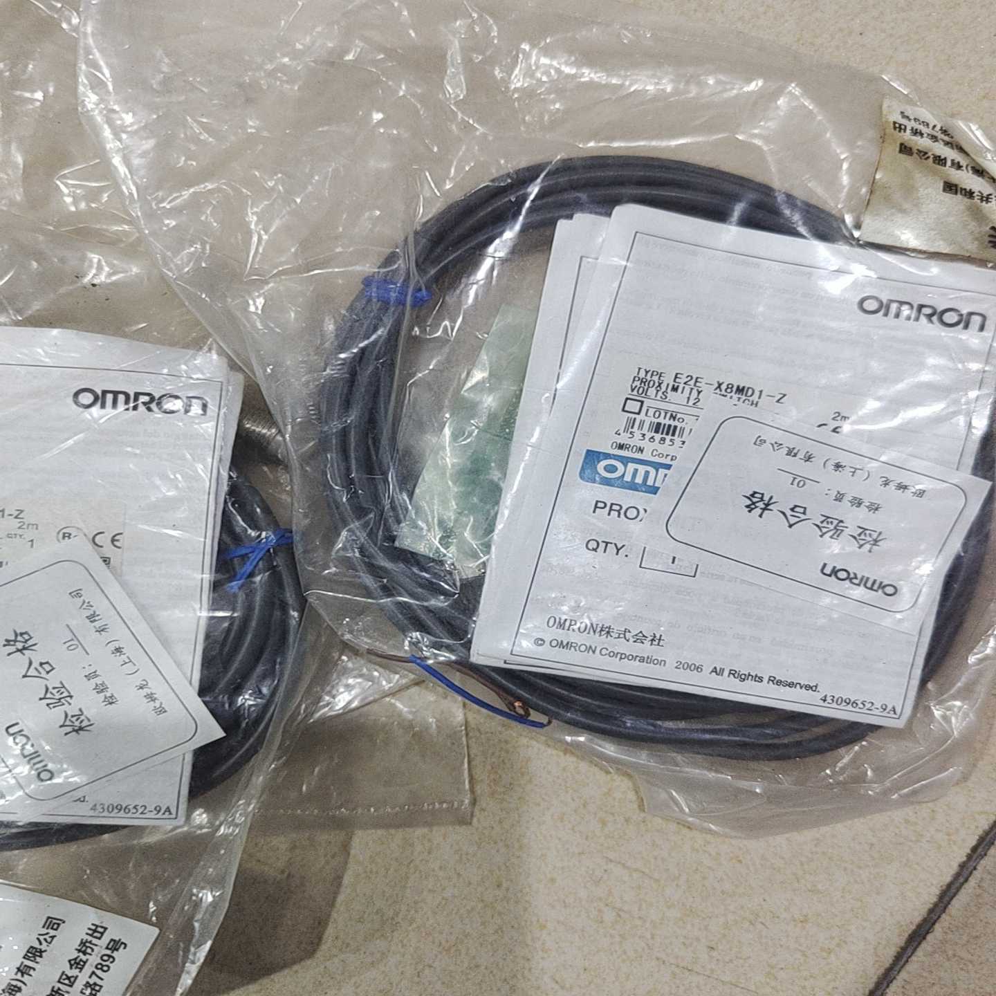 接近开关E2E-X8MD1-Z，未使用未拆询价