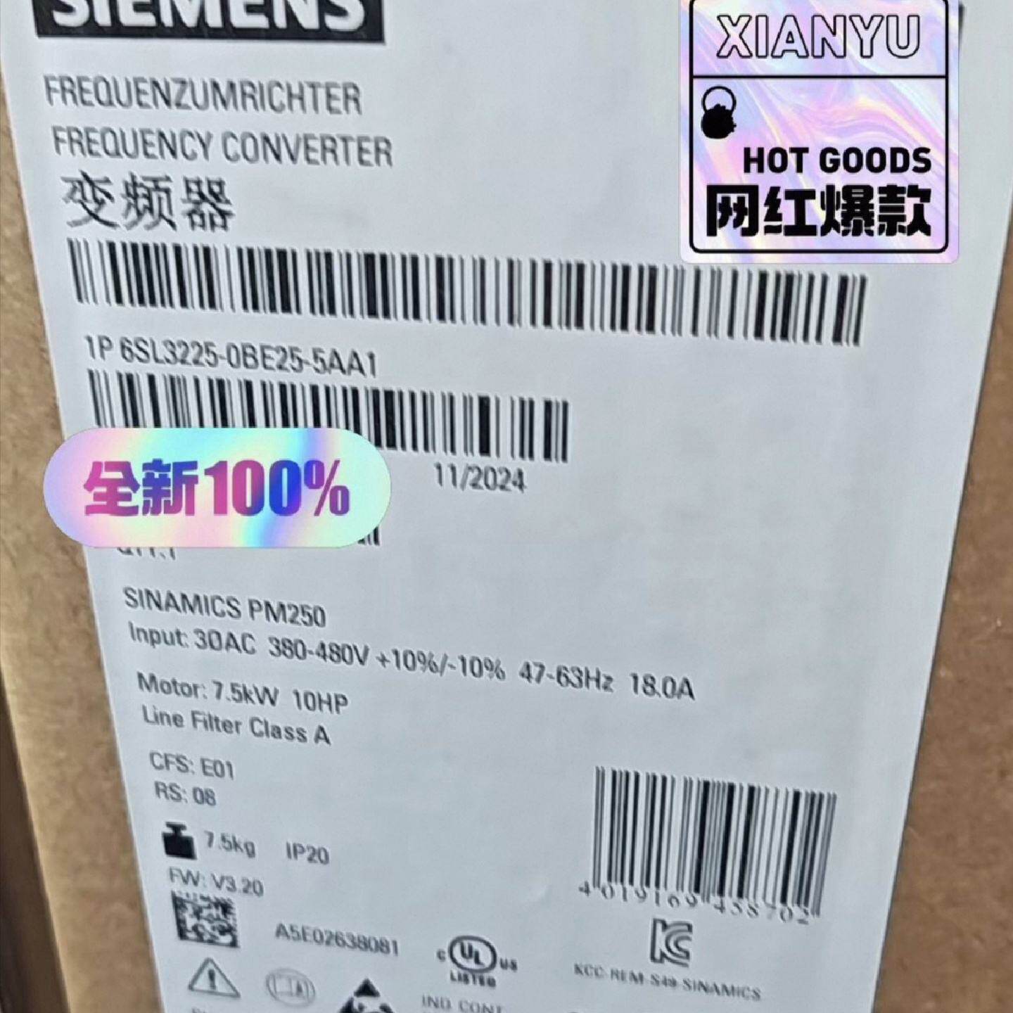 全新6SL3225-0BE25-5AA1原装现—议价