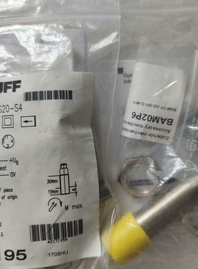 【议价】全新原装BALLUFF巴鲁夫光电传感器BOS01HN