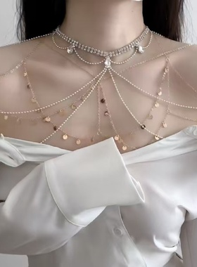 锁骨链胸链女轻奢高级感纯欲风饰品闪钻吊坠身体链项链情人节穿搭