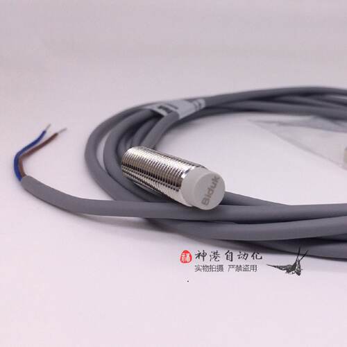 议价全新接近开关感测器I4SN-M0802C-O2S2/02S2