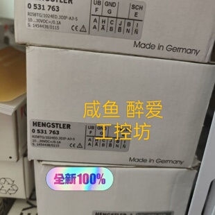 【询价】德国亨士乐编码器0531763 0541113 HENGST