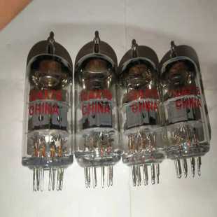 曙光12AX7B电子管代ECC83/5751/6N4【询价】