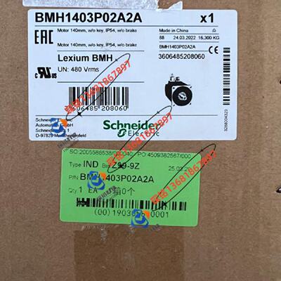 议价BMH1403P16A2A施耐德4.6KW伺服马达全新质保一年LXM32