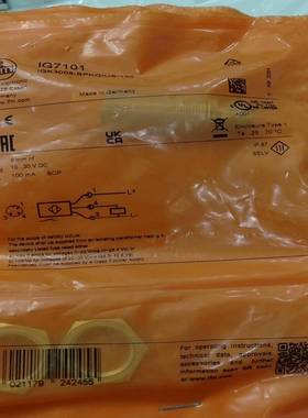 易福门IFM接近开关IG7101日期22年--议价商品