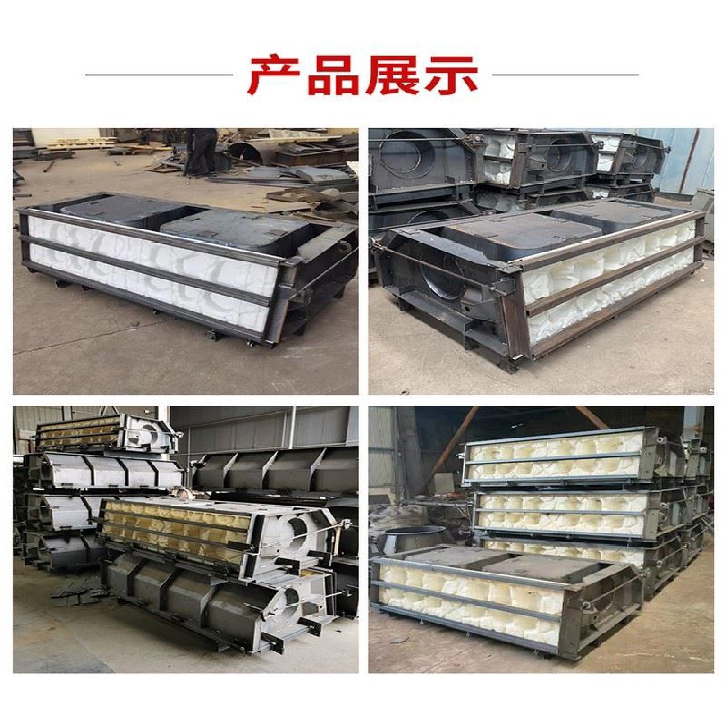 阶梯护坡模具水利河道预制河道堤坝护坡模板生态钢模板砌块框模具,基础建材,建筑模板,淘宝优惠券,粉丝福利购,淘宝优惠卷