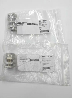 询价-BAM00E0BAM00CY巴鲁夫保护套BES120