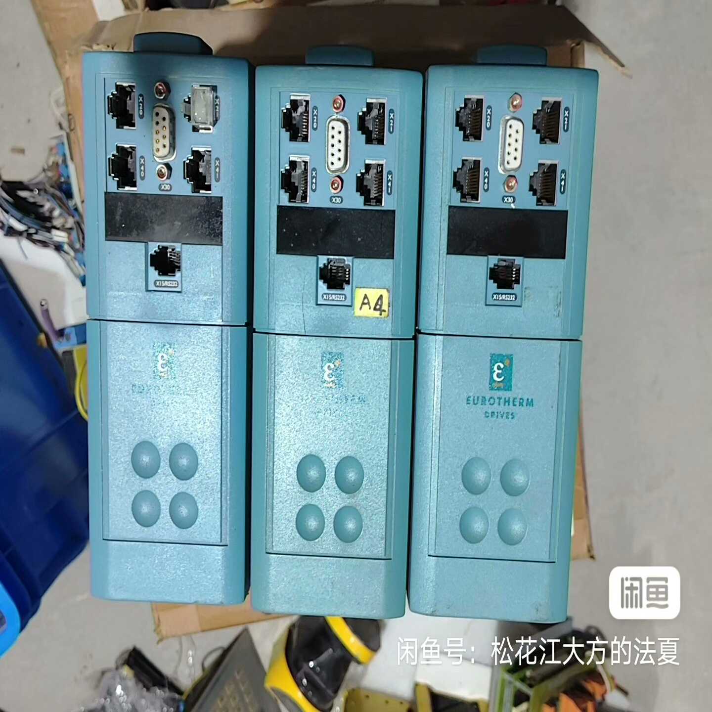 #变频器欧陆631/006/230/F/00(S11)