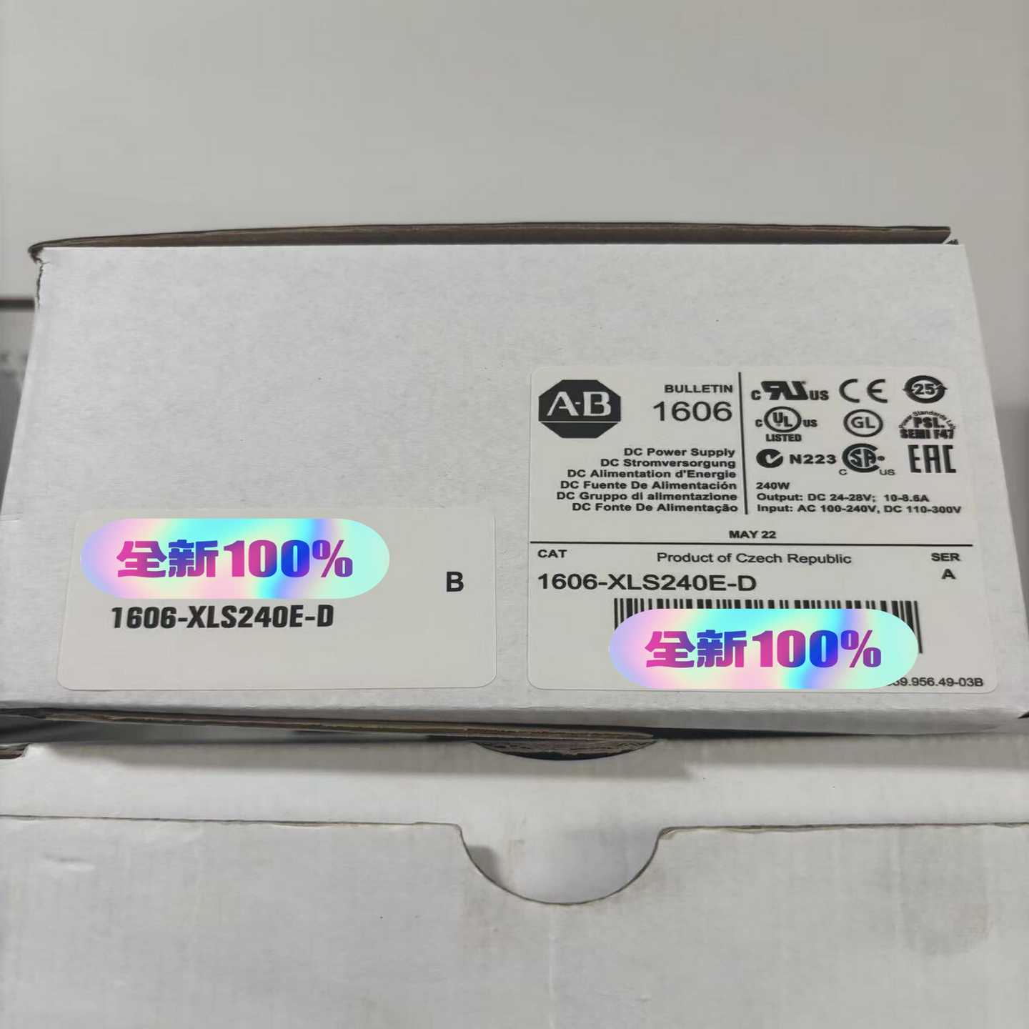 询价1606-XLS240E-D，AB罗克韦尔电源ab