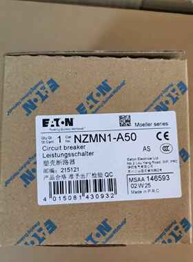 穆勒NZMN1A5050KA分断热磁配电保护塑壳断议价