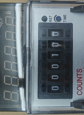 Buiacs中山健力计数器BC-DP7-61PBBC-DP7-41PBBC-DP7BCDP761PB