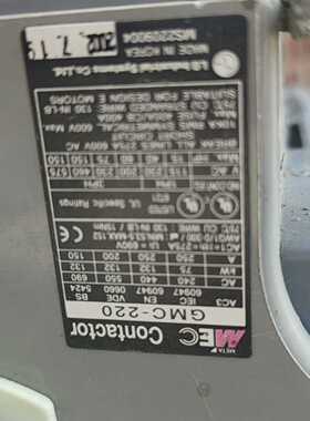 LG接触器线圈加辅助触点GMC-220AC380V-450询价