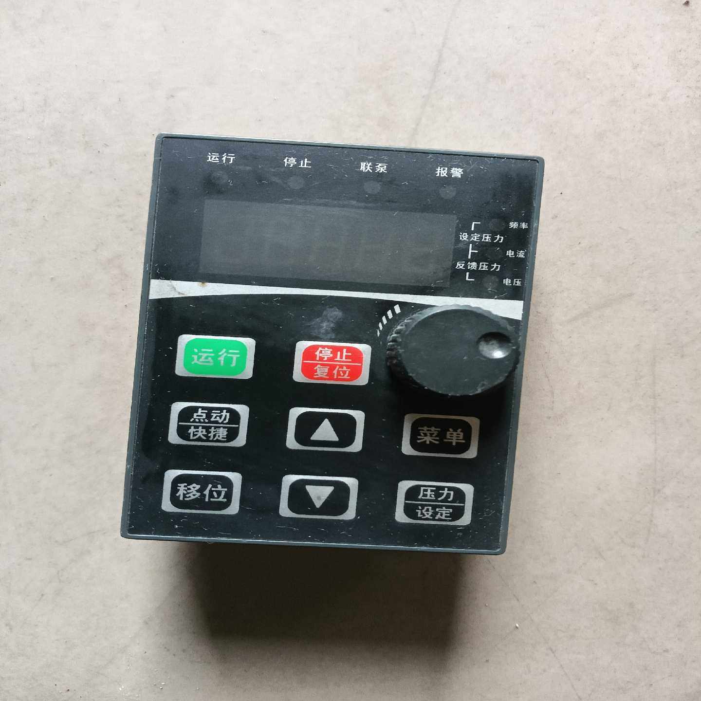 询价三晶PDG10-4T004B变频作面板,3C数码配件,其它配件,淘宝优惠券,粉丝福利购,淘宝优惠卷