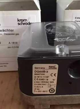 议价可维修DG50B-3霍科德压力开关DG150B-3 DG500B-