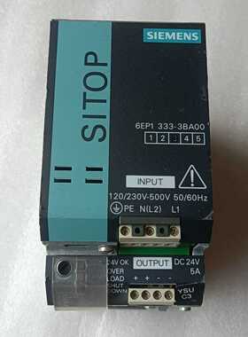 6EP1333-3BA00 DC24V5A【卡奥电子】