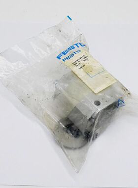 Festo DGEKG40ZR 124629 Kupplungsgehuse Bausatz unused