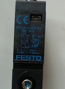 溢价-FEST0费斯托压力开关PEV一W一S一LED一GH1