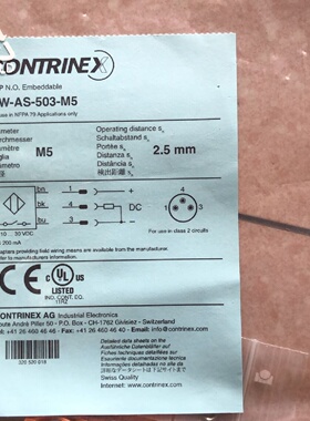 配件CONTRINEX科瑞DWAS503M5议价