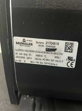 FU-35TZ基恩士，便宜卖，欢迎咨询，实物图~询价