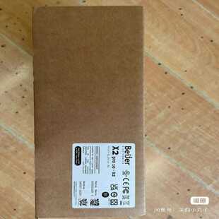 询价北尔2pro10b2