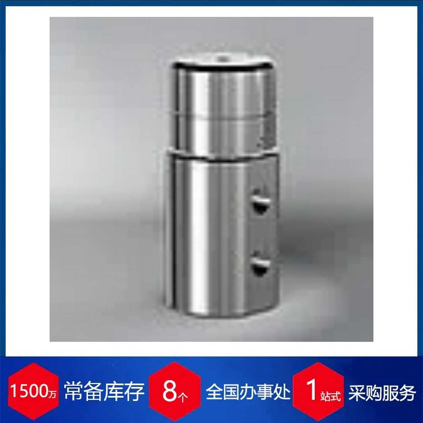 代理供应代理德国GSER二位三通高压压力控制阀1/921