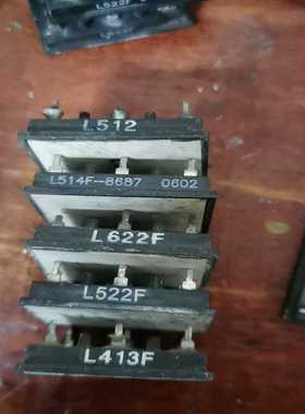 询价L512L514F-8687L622F