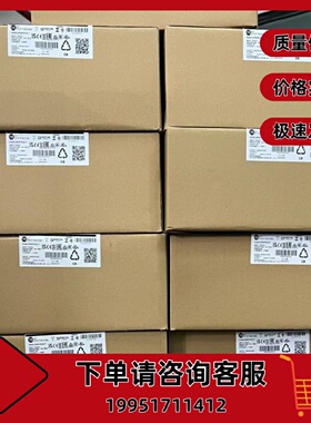 议价2711P-T15C15D6罗克韦尔触控屏幕正品质量售後无忧2711PT15C1