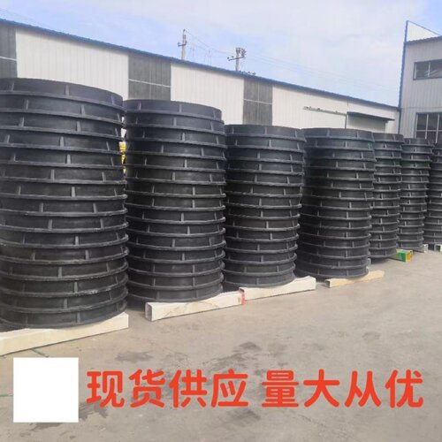 玻璃钢树脂模压井盖污水井盖雨水消防井盖高强度圆形井盖电力光缆
