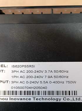 汇川伺服电机:S620PS5R5，SMH1一75B30-议价