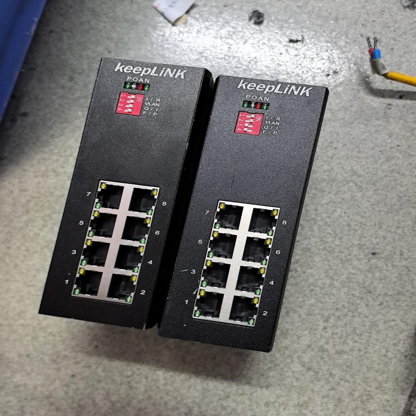 keeplink友联 KP-9000-65-8GT 工业交换