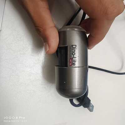 台湾迪光AM4113T电子放大镜询价