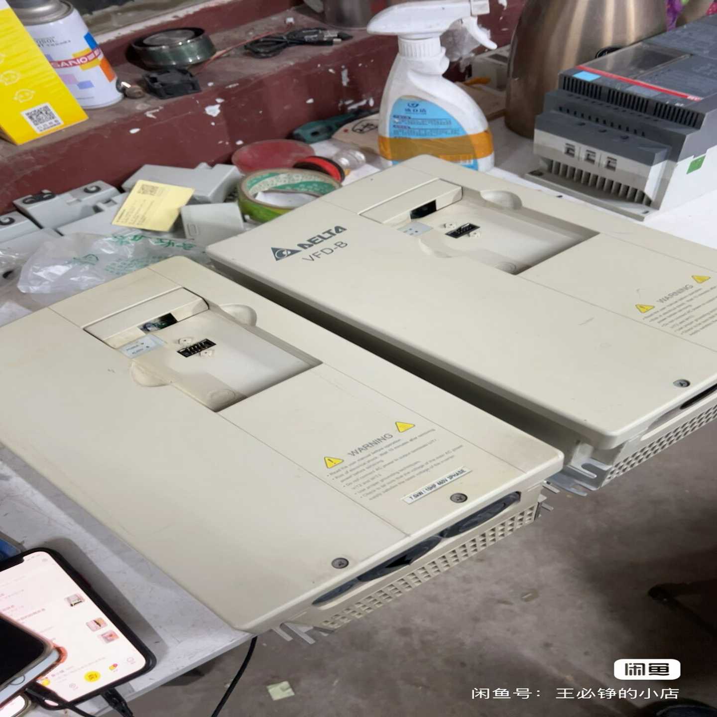 台达11KW，7.5kw各两台，变频器VFD110B43A两询价