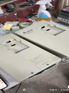 台达11KW，7.5kw各两台，变频器VFD110B43A两询价