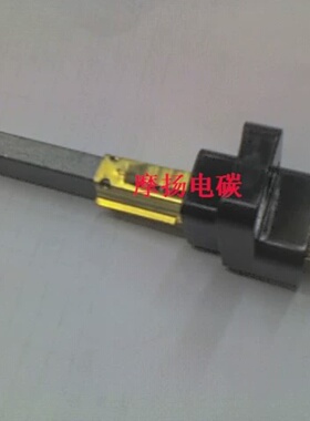 吸尘器带架子铜套碳刷吸尘器带架子电机碳刷6X11