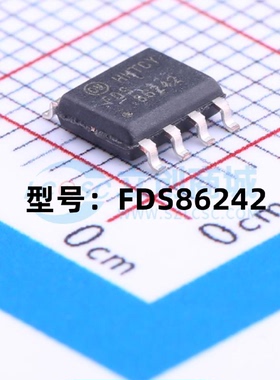 全新原装FDS86242贴片SOP-8N沟道MOS场效应管芯片现货供应
