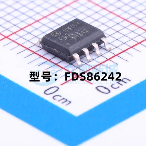 全新原装FDS86242贴片SOP-8N沟道MOS场效应管芯片现货供应