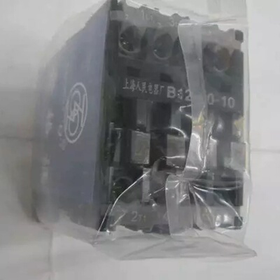 询价原装正品B123010AC220V上海人民三级交流接触器