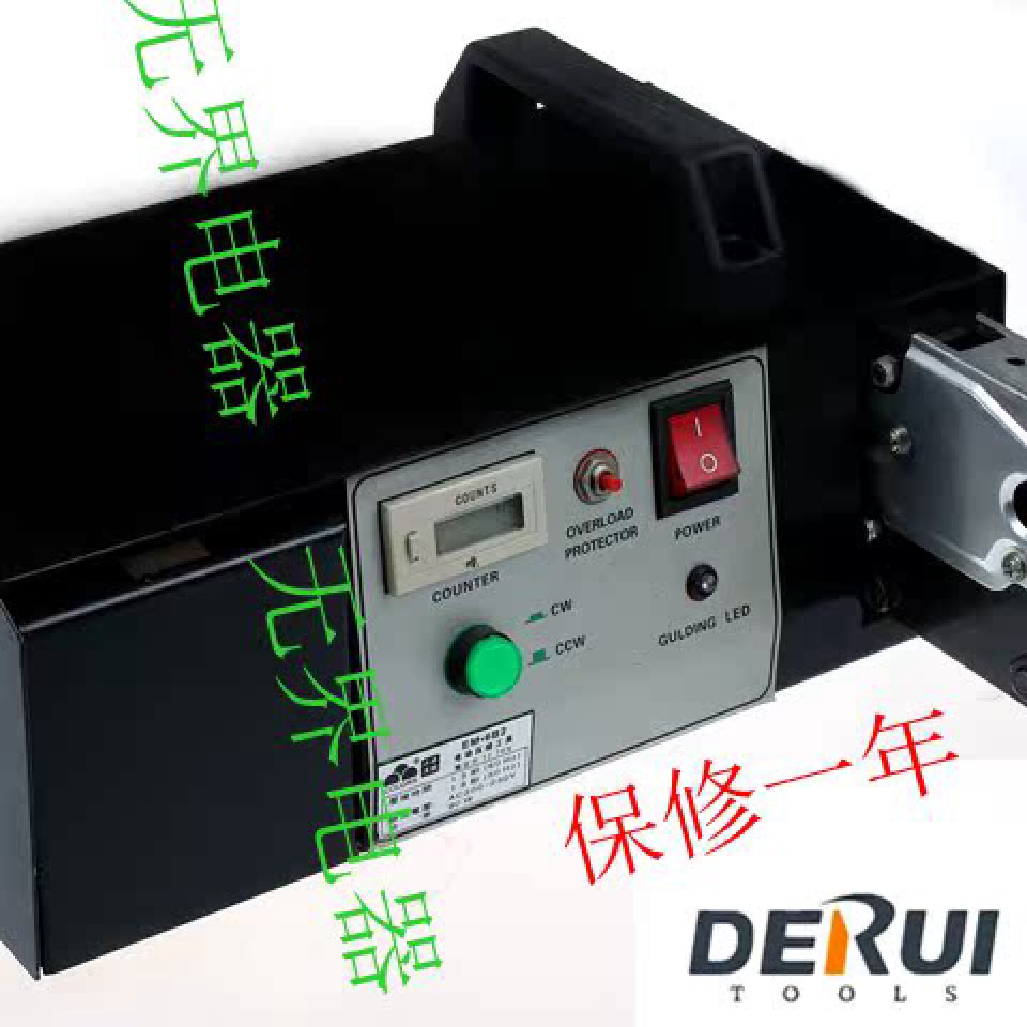 包邮正品保障华胜工具端子机 电动式端子压接机 EM-6B2 保修一年