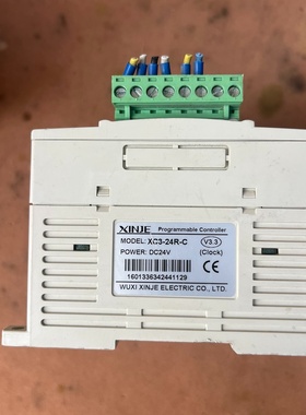 信捷PLCXC324TEXC324RC实物拍摄