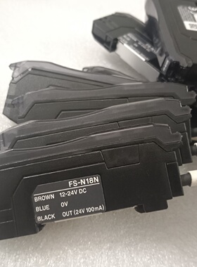 议价光纤传感器FSN18N图功能包好议价