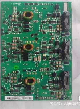 咨询-ABB驱动板AGDR-71C，一手，成色九成新，功能