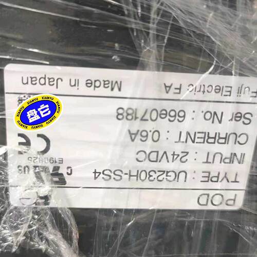 询价触控屏幕UG230HSS4一共20台左右成色非常好